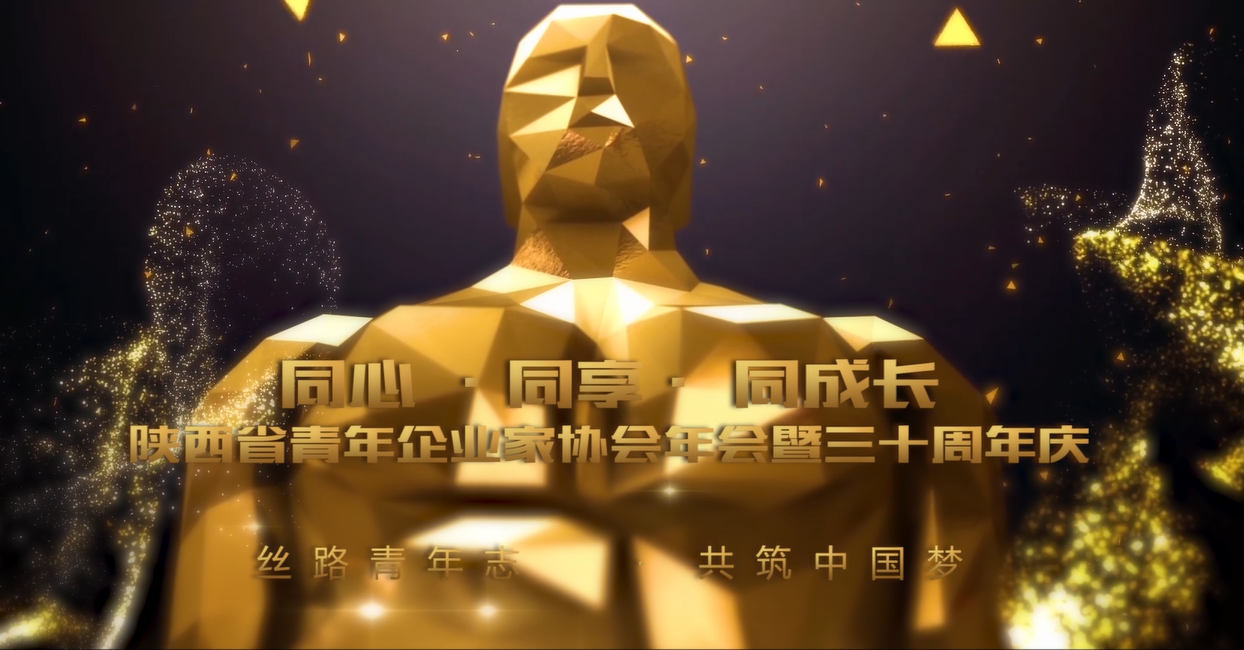 ǧӮʡ(й)޹˾
2016Ƶ