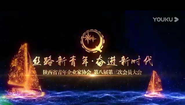 ǧӮʡ(й)޹˾
2019Ƭ